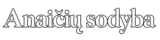 anaiciu-sodyba-logotipas